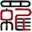 o