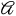 o