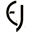 e