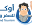o