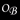 o