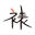 o