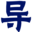x