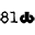 8