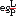 e