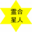 xn--u9jy52gi1cs7auz7c201dj4j.com