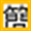 xn--yck7ccu3lc1862des4acyvsmy.com