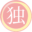 ohitorisama.site