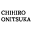 onitsuka-chihiro.jp