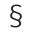 o