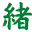 o