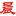 x