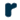 Radikls